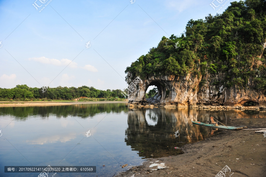 象鼻山