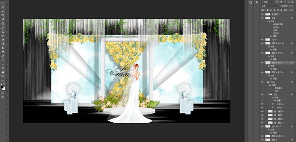 淡藍(lán)小清新婚禮舞臺(tái)效果圖