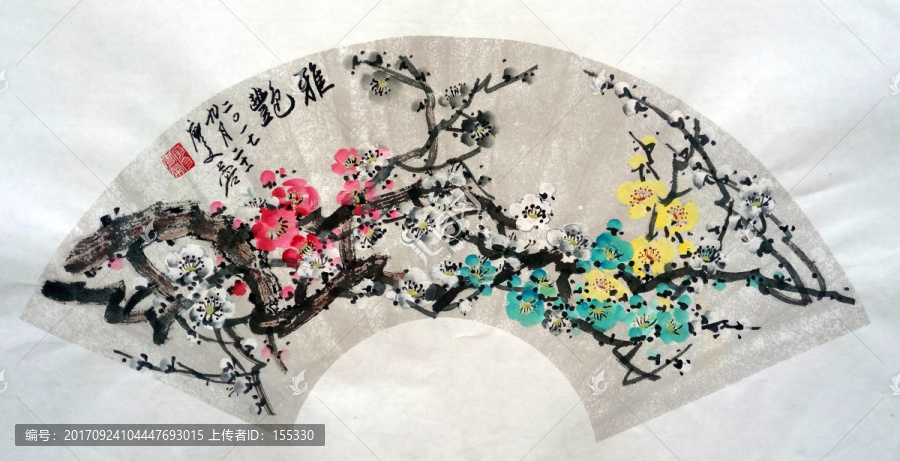 國畫五色梅花扇面