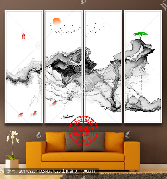 水墨山水掛畫,禪境水墨