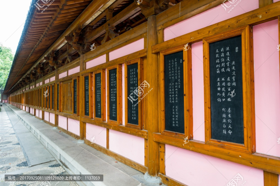 苏州,寒山寺,诗词刻石