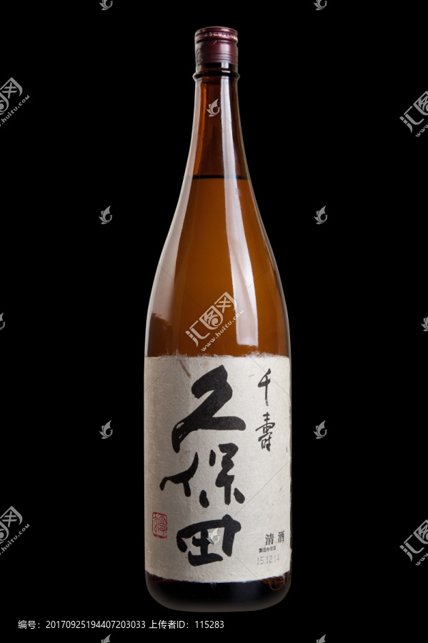 日本清酒,千寿,久保田