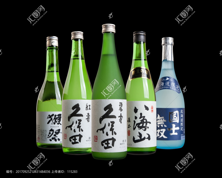 日本清酒