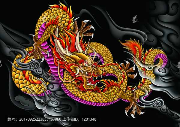 金黃龍