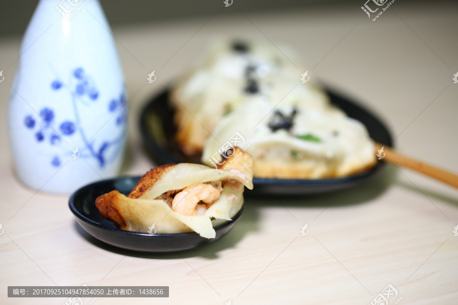 煎饺