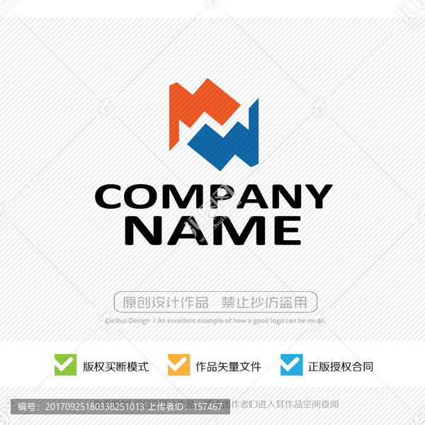 MW字母,WM字母,LOGO