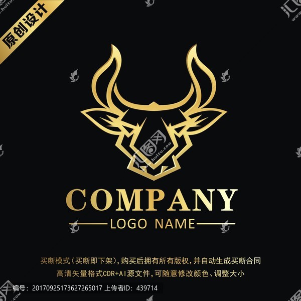 牛頭標(biāo)志,牛logo