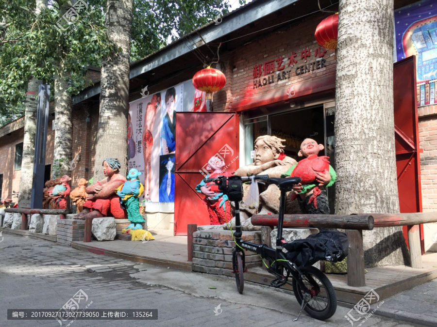 天津,北京,五大道,骑行,骑车