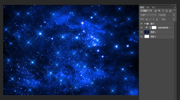 藍(lán)色星空