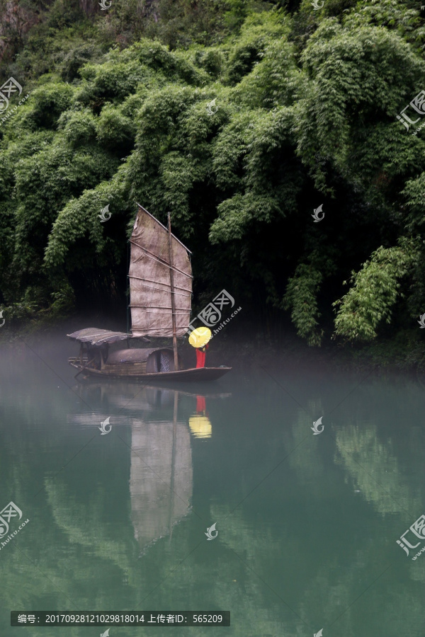 三峡人家风景