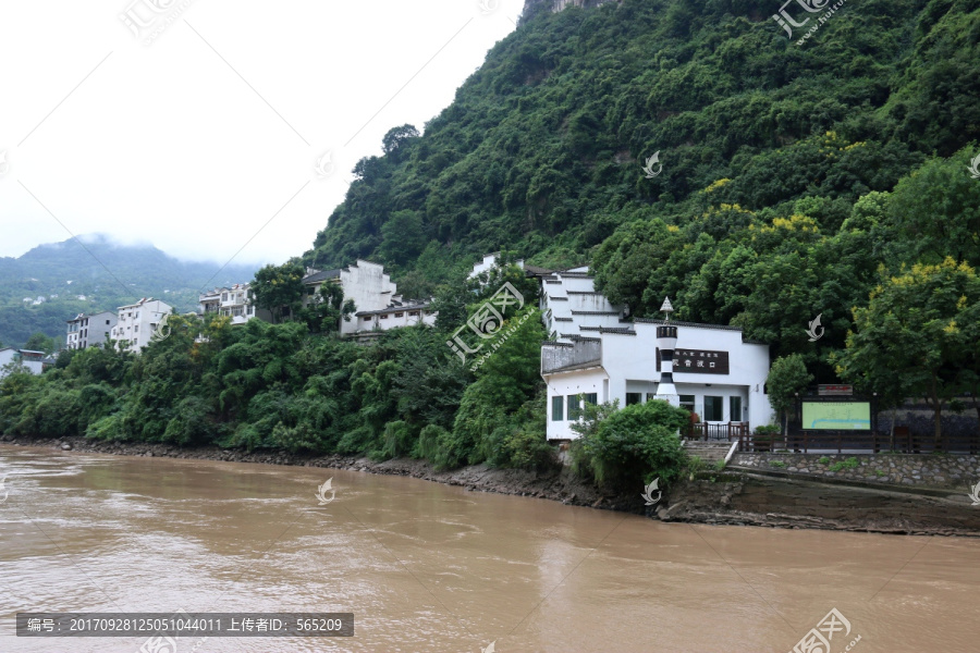 三峡风景