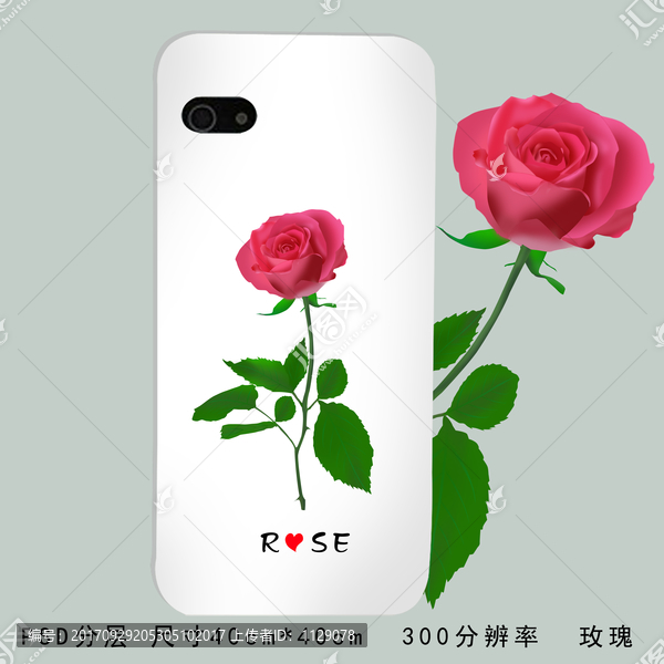玫瑰花手機殼手圖案