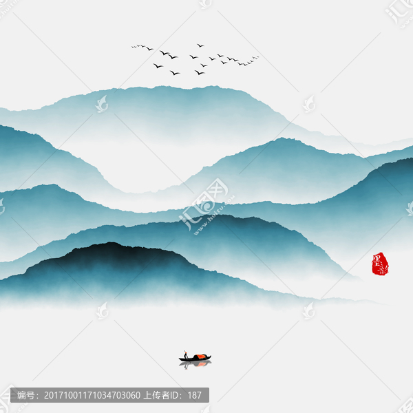 水墨山水