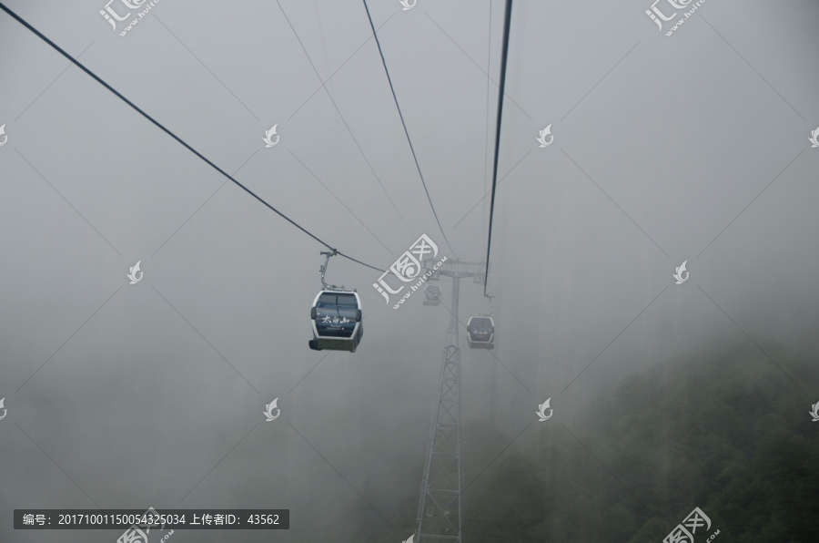 观光缆车 秦岭 太白山