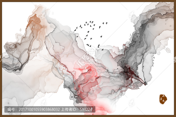 山水抽象画