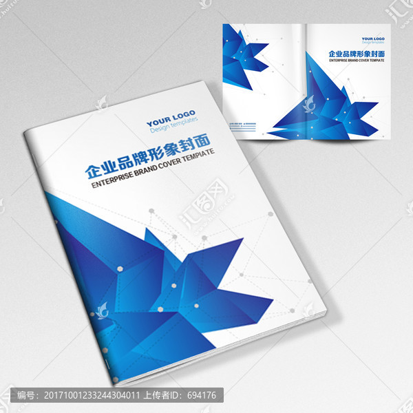 封面設(shè)計