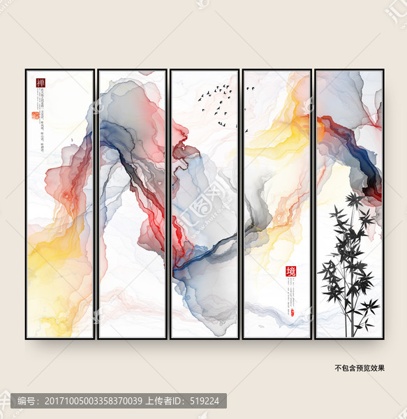 禪意,新中式裝飾畫