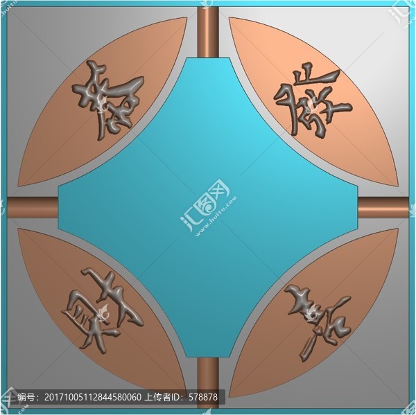 煙灰缸精雕圖,煙灰缸恭喜發(fā)財(cái)