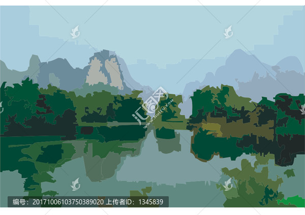 山水漫畫