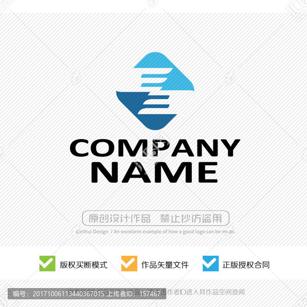 互聯(lián)科技,合作共贏,LOGO