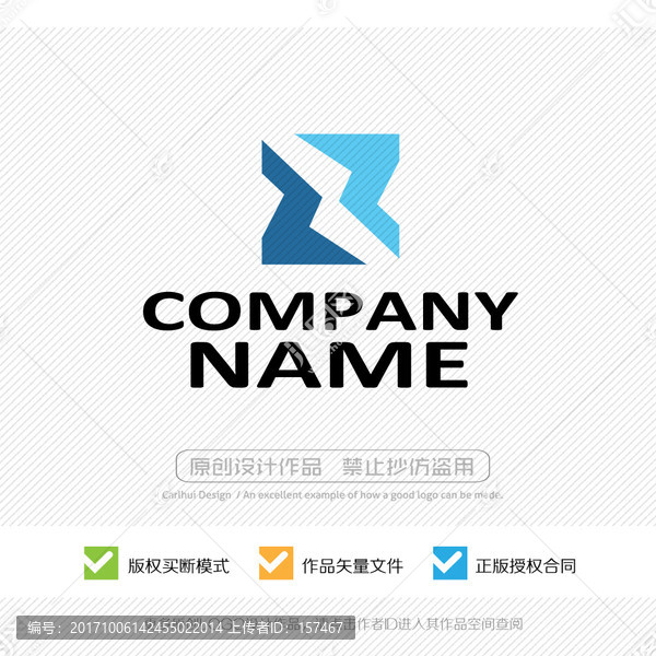 Z字母,LOGO設(shè)計(jì)