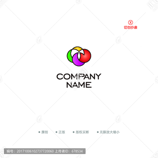 M字母卡通多彩logo