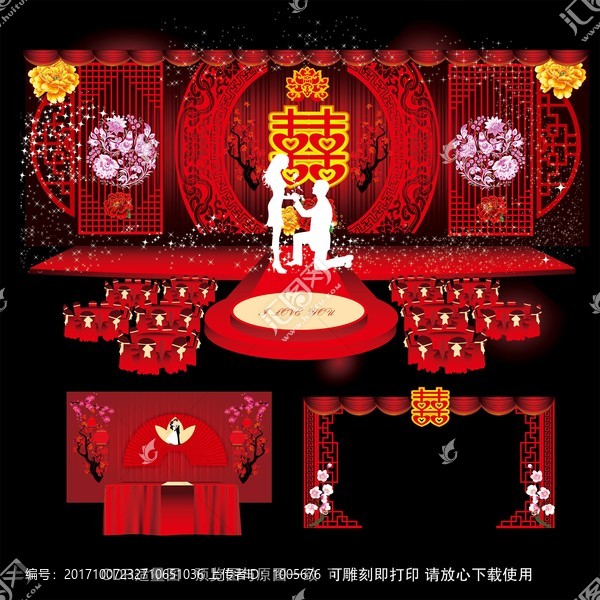 古典婚禮背景