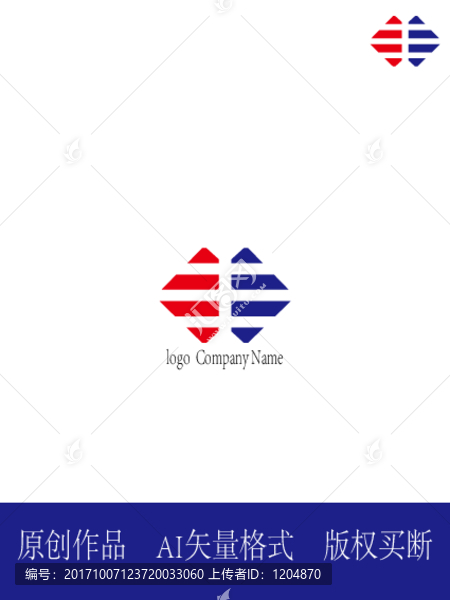 圖標logo