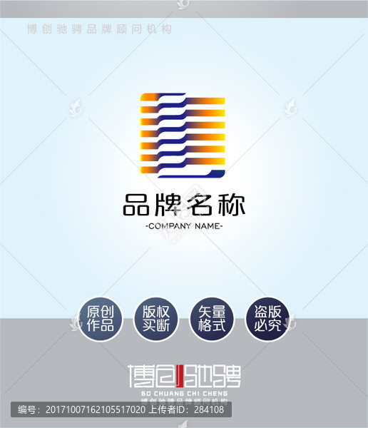 字母L,標(biāo)志,logo設(shè)計(jì)