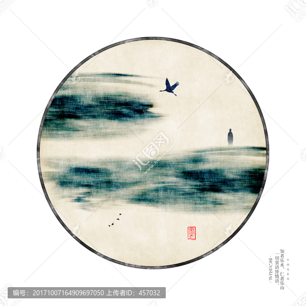 新中式禪意山水裝飾畫