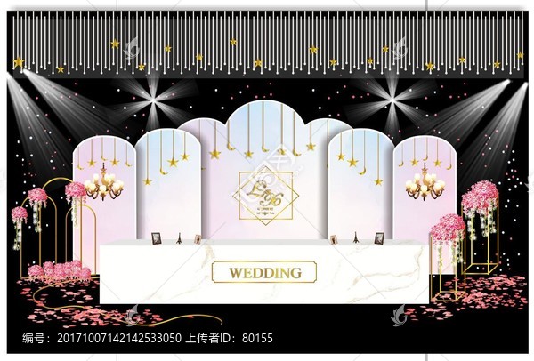 粉色簡約婚禮