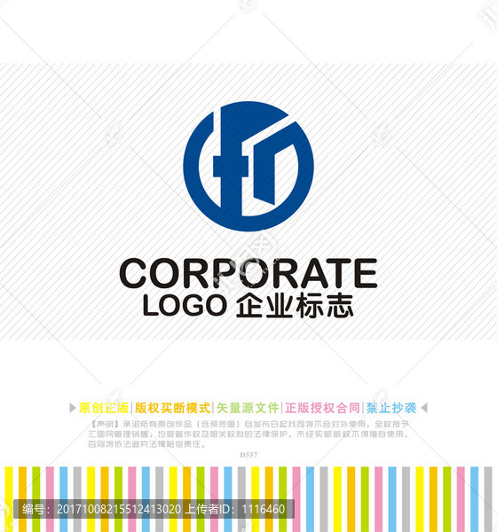 fd字母logo