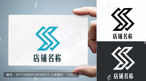 簡(jiǎn)約logo企業(yè)公司商標(biāo)設(shè)計(jì)