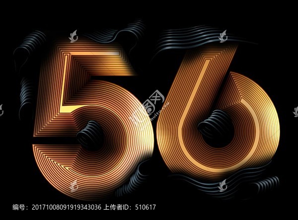 金屬立體感數(shù)字56