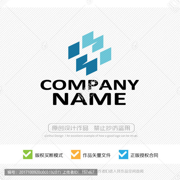LOGO設(shè)計(jì)