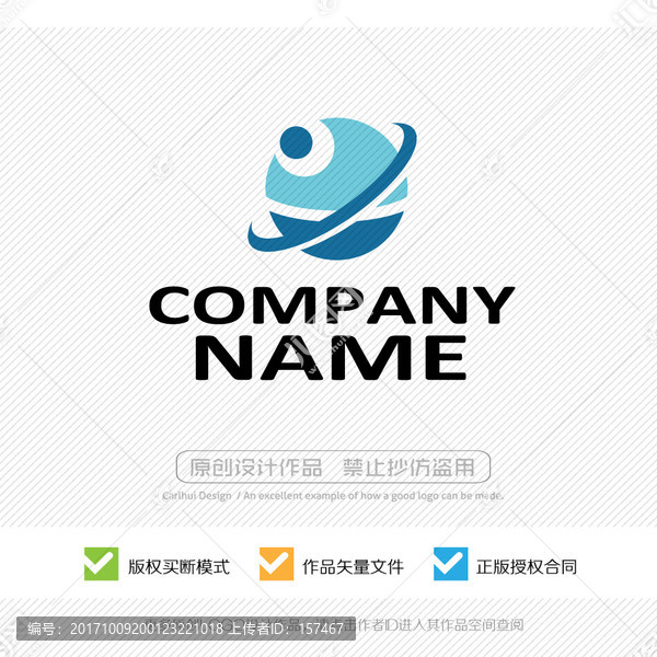 LOGO設計