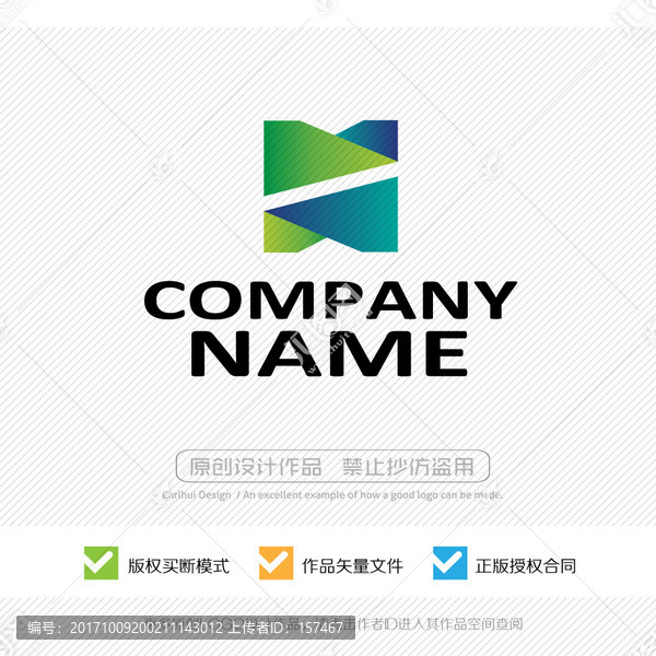 英文N字母,LOGO設計