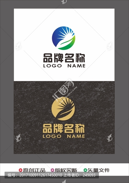 科技LOGO