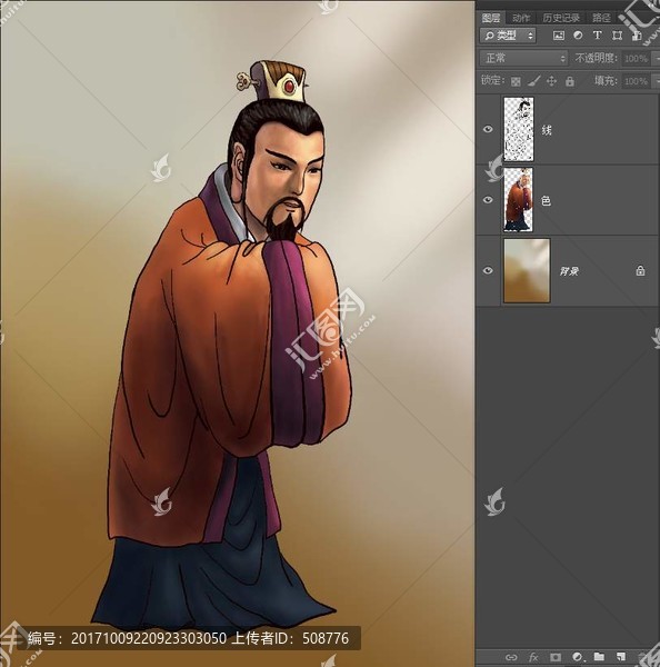 卡通三國劉備