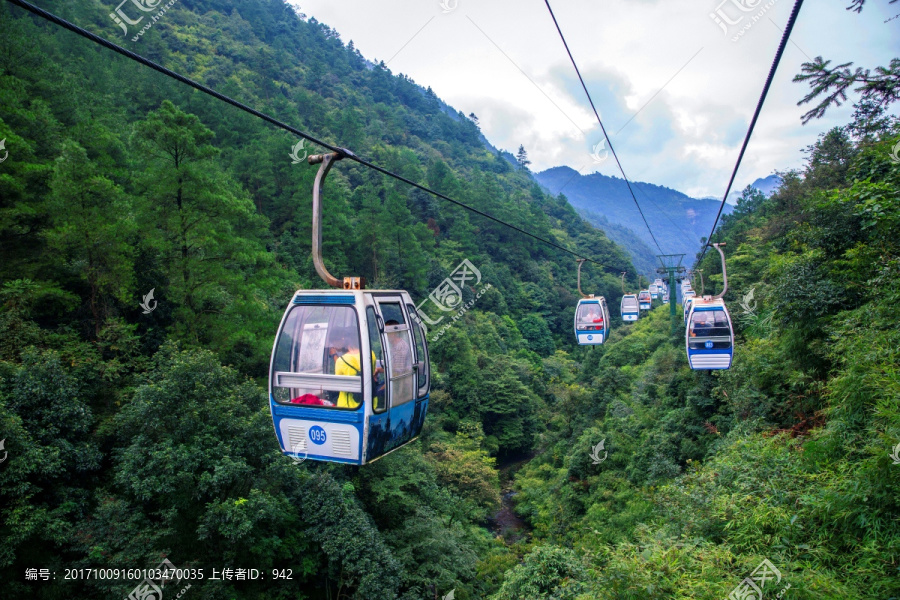 黑山谷观光索道