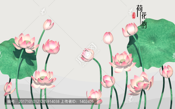 3d立體浮雕粉色荷花電視背景墻