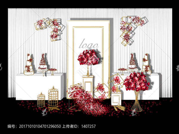 西點區(qū)