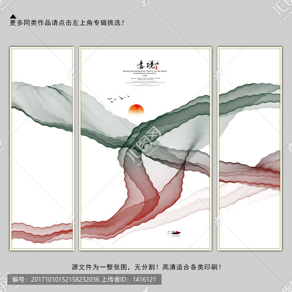 抽象畫(huà)