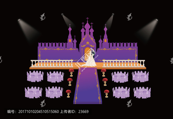 紫色城堡主題婚禮