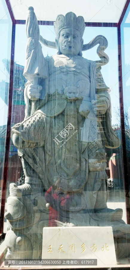 四大天王,雕像
