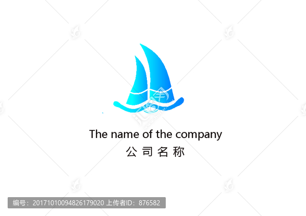 W字母logo,一帆風(fēng)logo