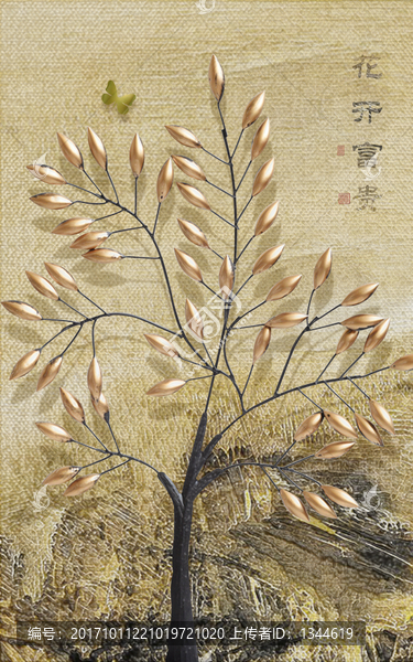 3D立體花開富貴發財樹,分圖層