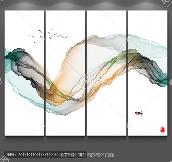 水墨画新中式水墨意境装饰画