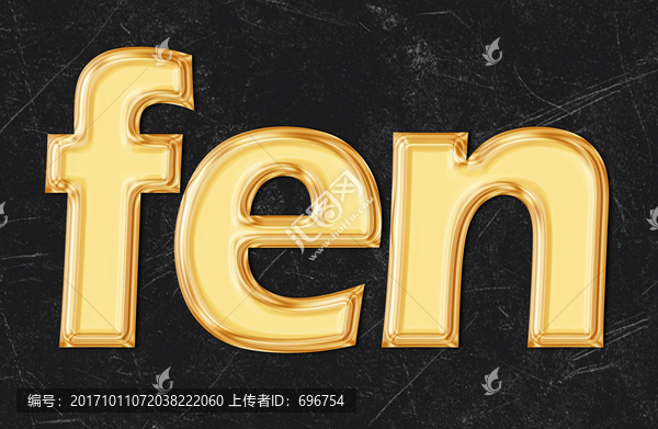 金色質(zhì)感字體樣機(jī)