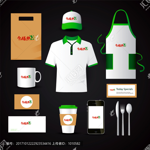 標(biāo)志